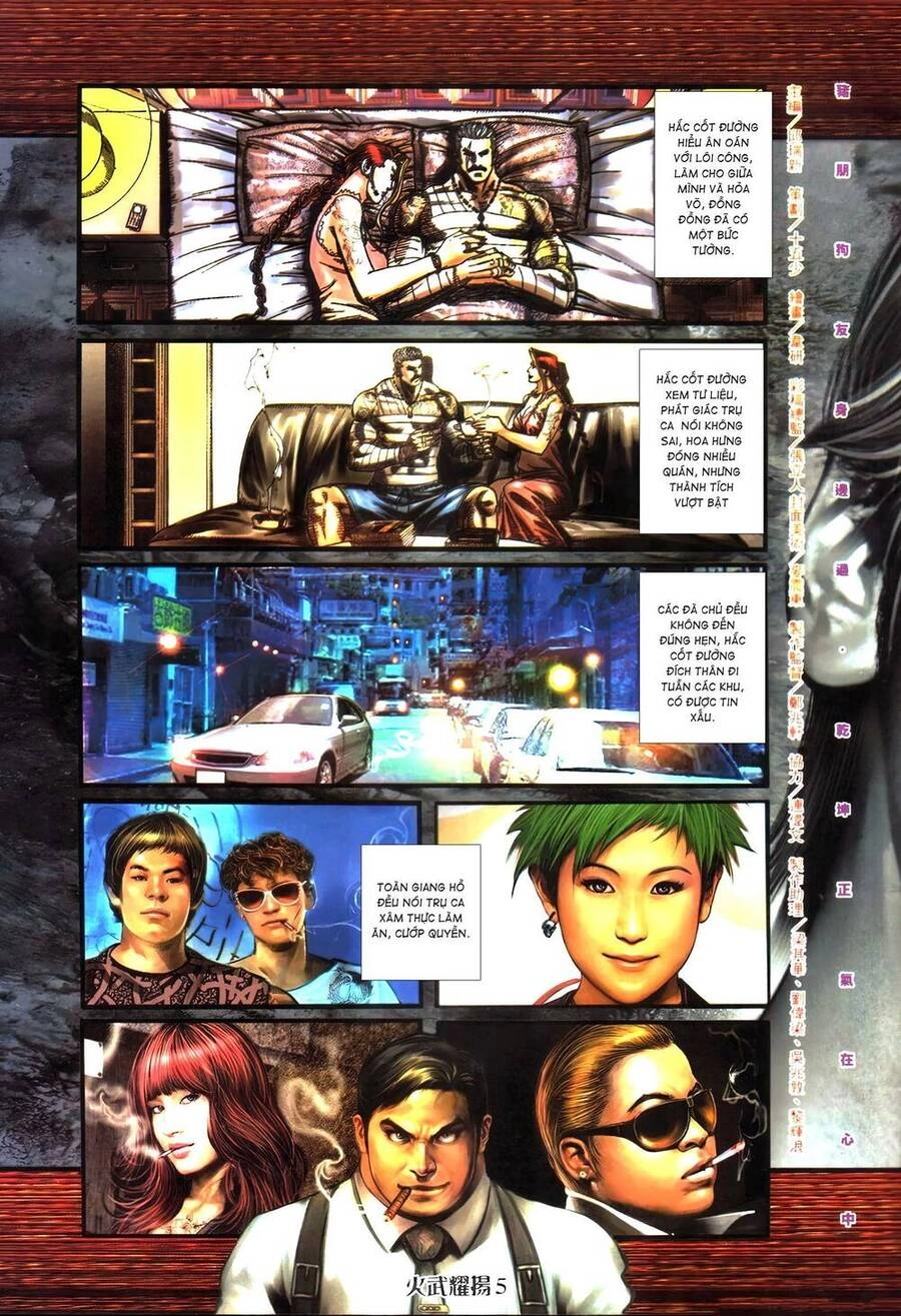 Hỏa Vũ Diệu Dương Chapter 420 - 3