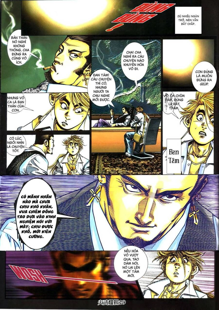 Hỏa Vũ Diệu Dương Chapter 420 - 25