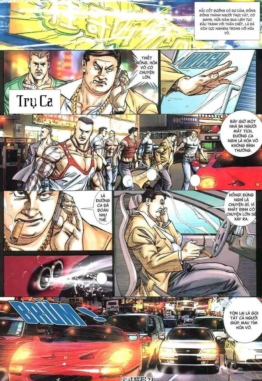 Hỏa Vũ Diệu Dương Chapter 421 - 17