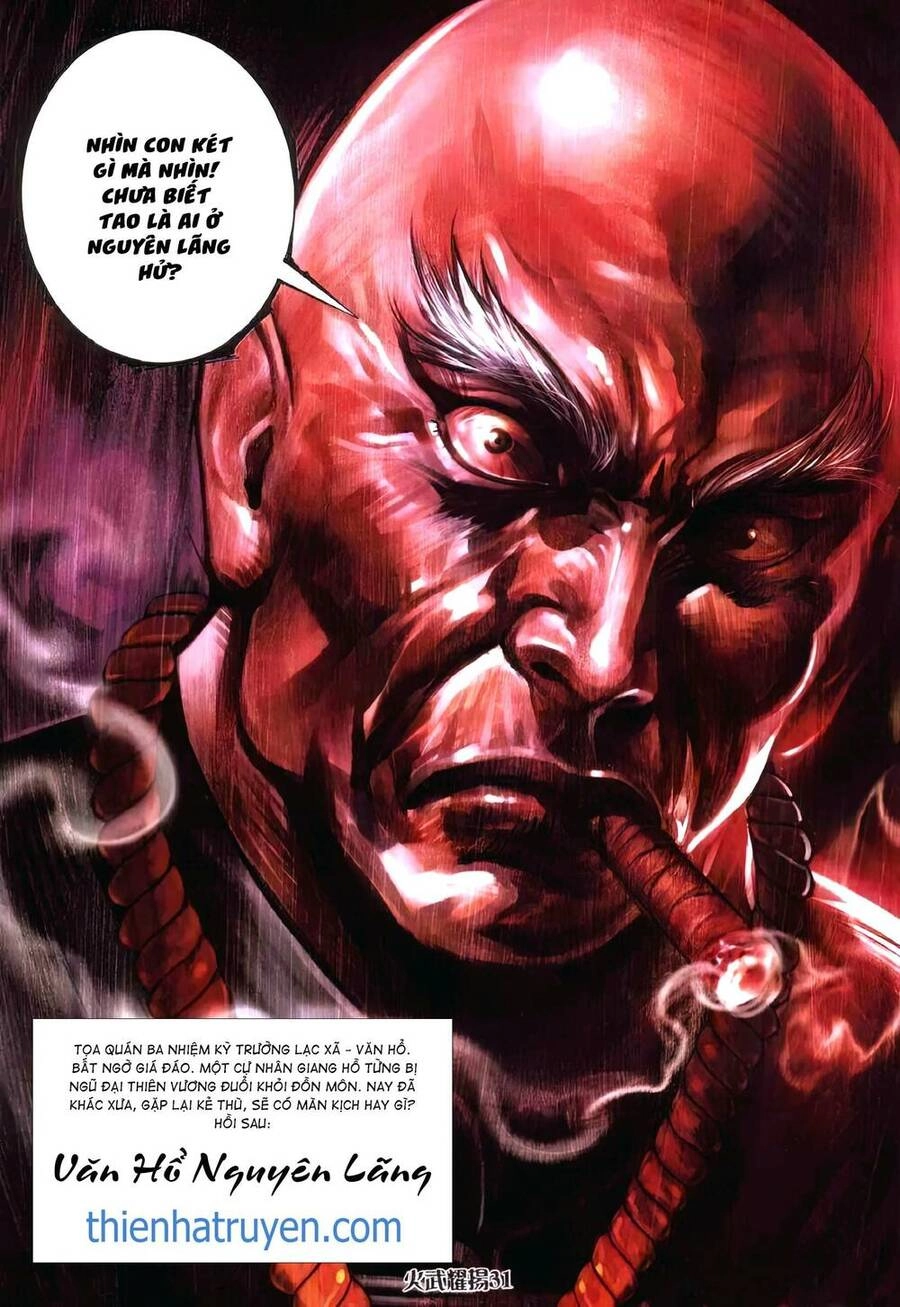 Hỏa Vũ Diệu Dương Chapter 425 - 26