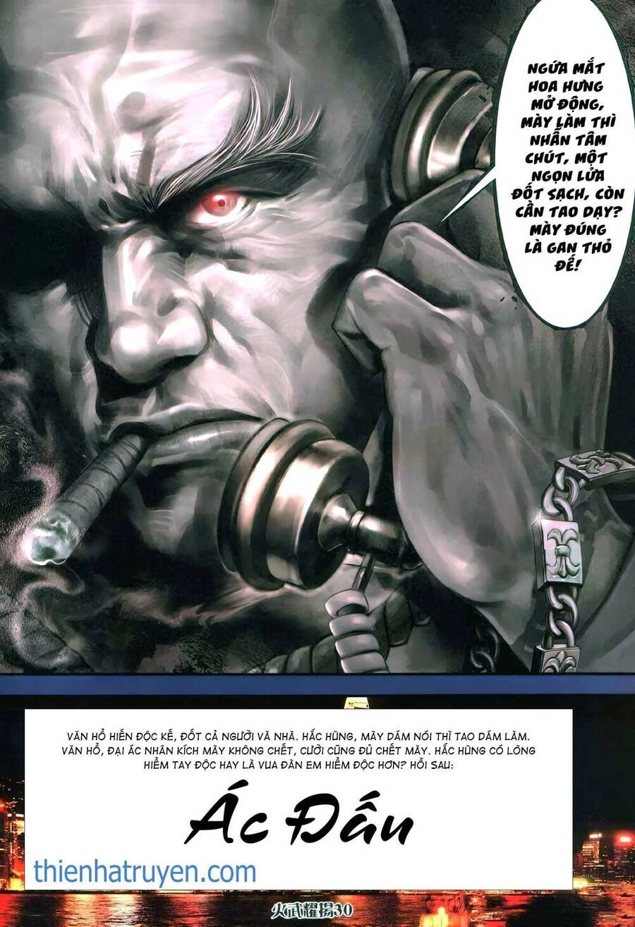 Hỏa Vũ Diệu Dương Chapter 426 - 25