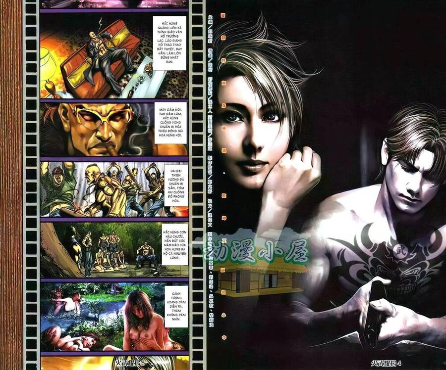 Hỏa Vũ Diệu Dương Chapter 428 - 2