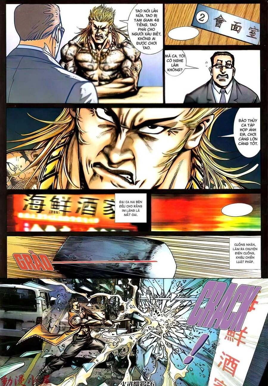 Hỏa Vũ Diệu Dương Chapter 429 - 24