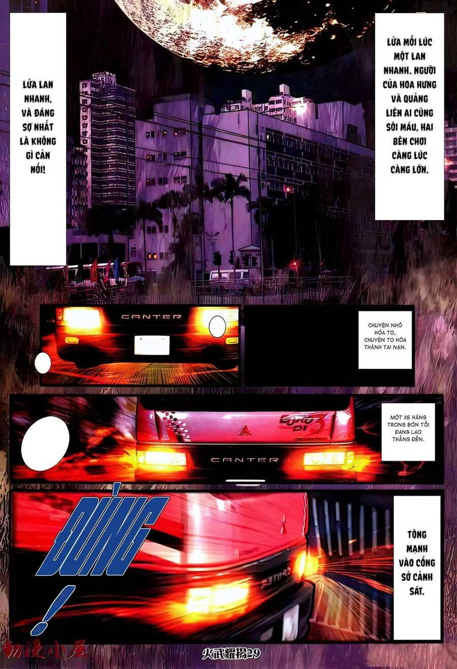 Hỏa Vũ Diệu Dương Chapter 429 - 27