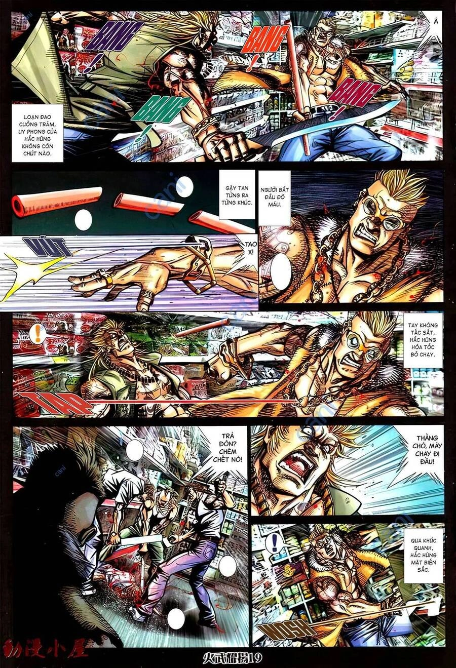 Hỏa Vũ Diệu Dương Chapter 432 - 17