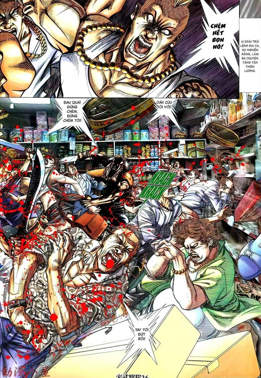 Hỏa Vũ Diệu Dương Chapter 432 - 24