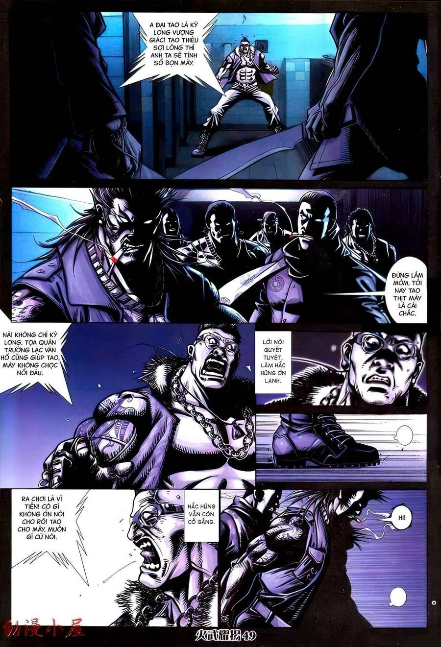 Hỏa Vũ Diệu Dương Chapter 433 - 13