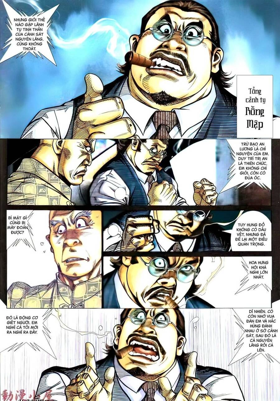 Hỏa Vũ Diệu Dương Chapter 434 - 12