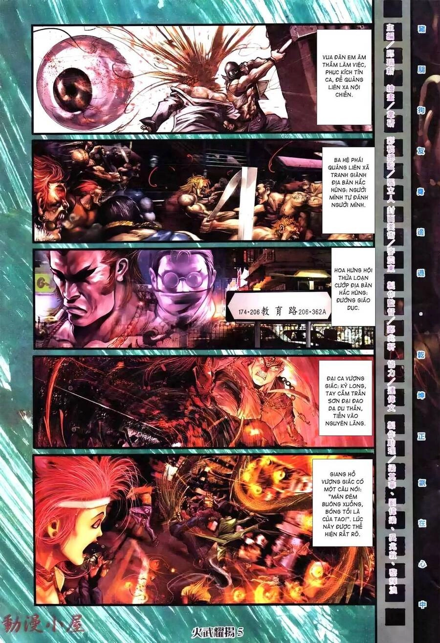 Hỏa Vũ Diệu Dương Chapter 439 - 3