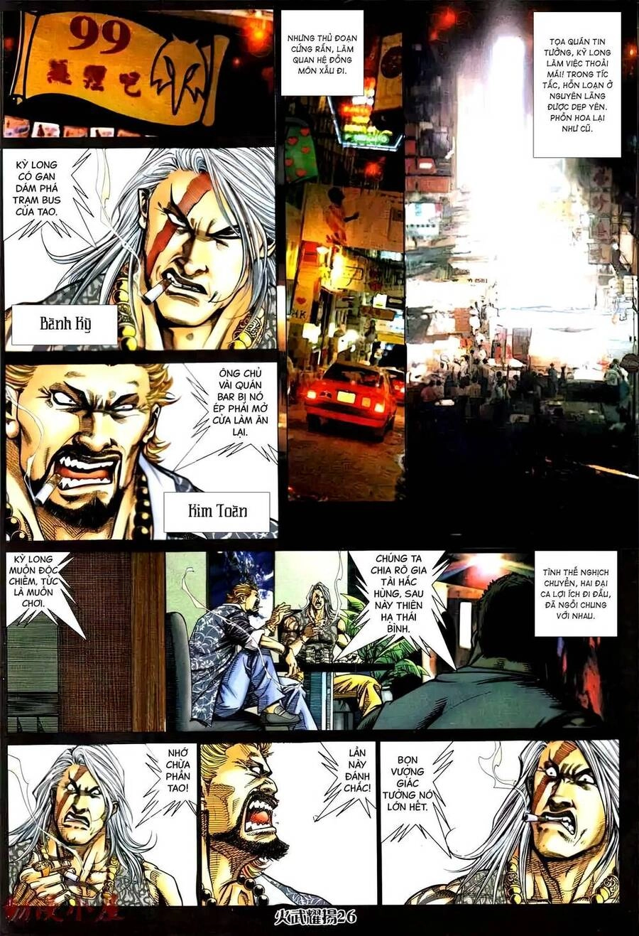 Hỏa Vũ Diệu Dương Chapter 439 - 24