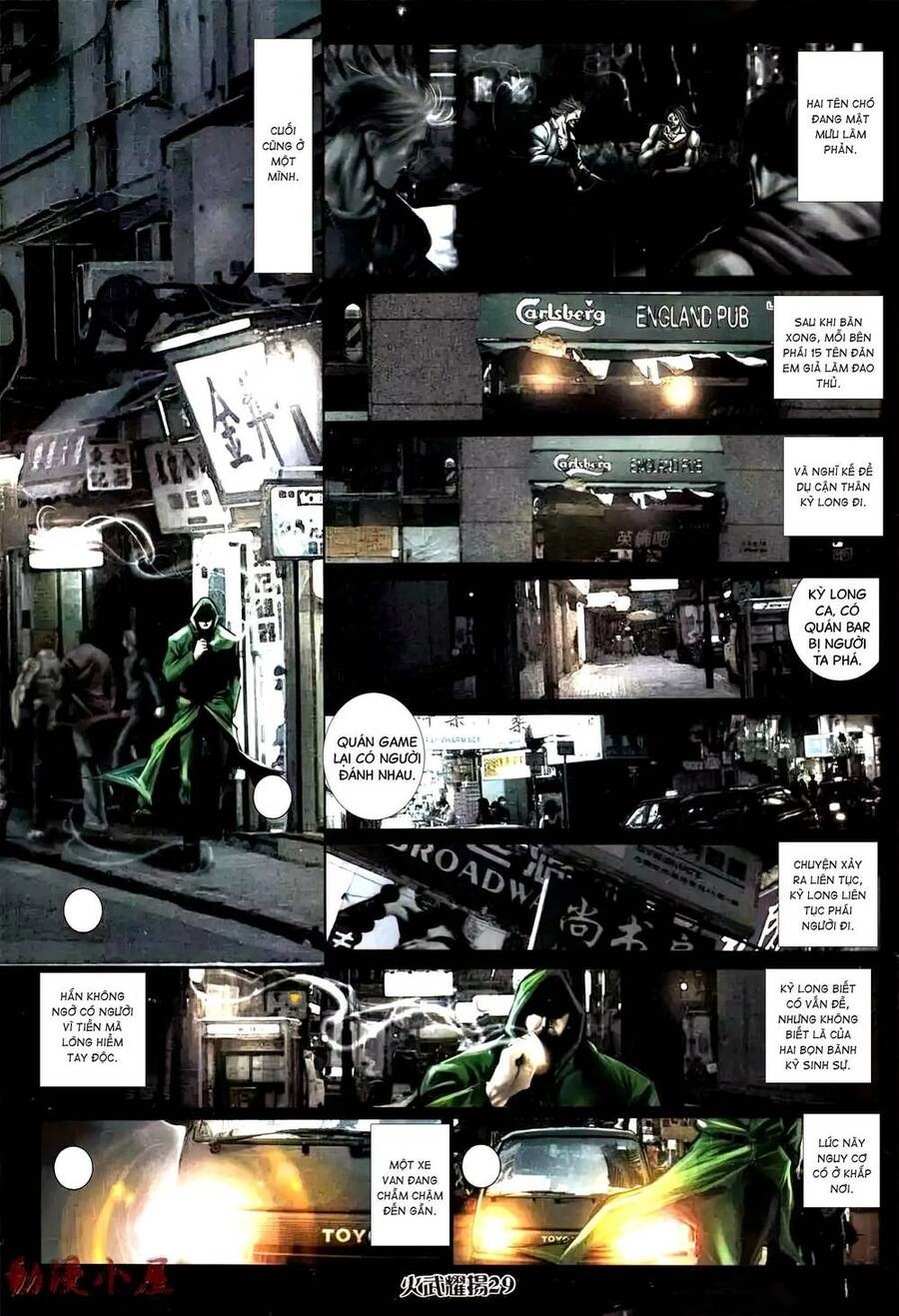 Hỏa Vũ Diệu Dương Chapter 439 - 27