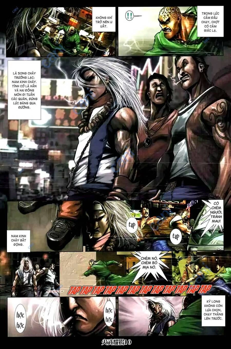 Hỏa Vũ Diệu Dương Chapter 440 - 7