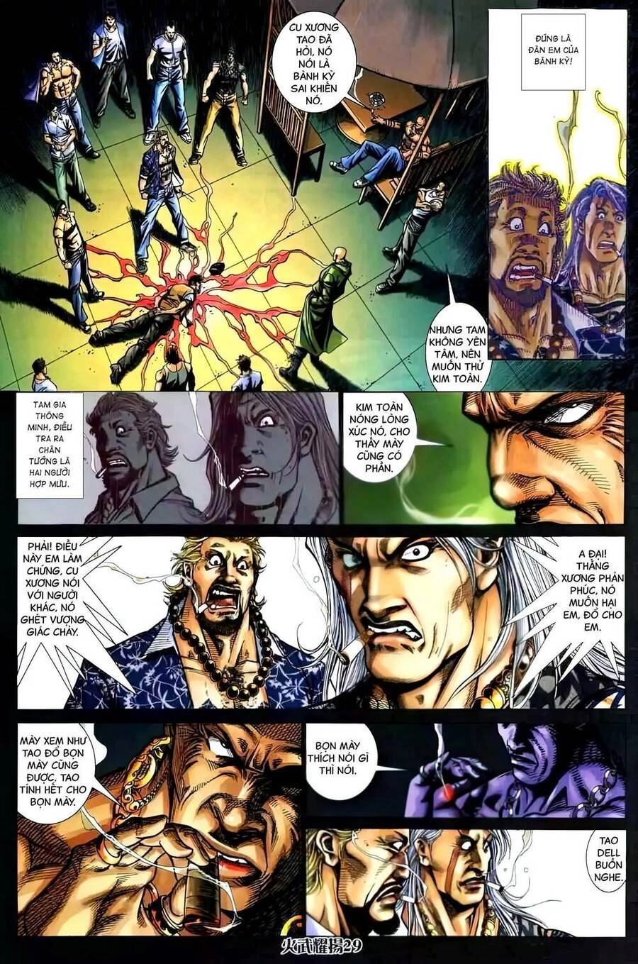 Hỏa Vũ Diệu Dương Chapter 440 - 26