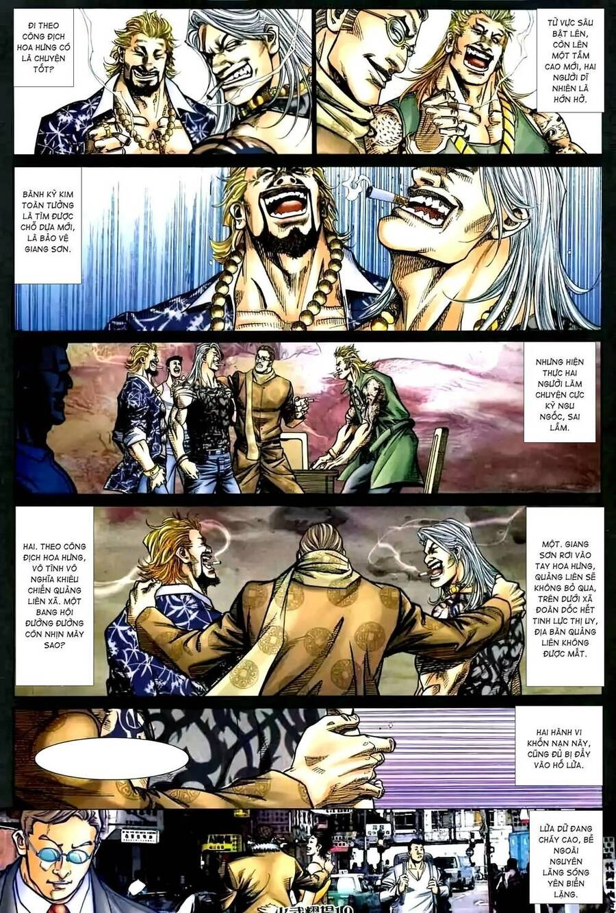 Hỏa Vũ Diệu Dương Chapter 441 - 15