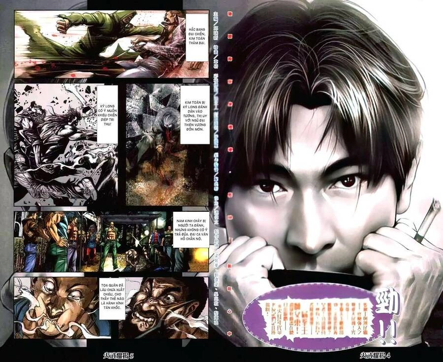 Hỏa Vũ Diệu Dương Chapter 444 - 2