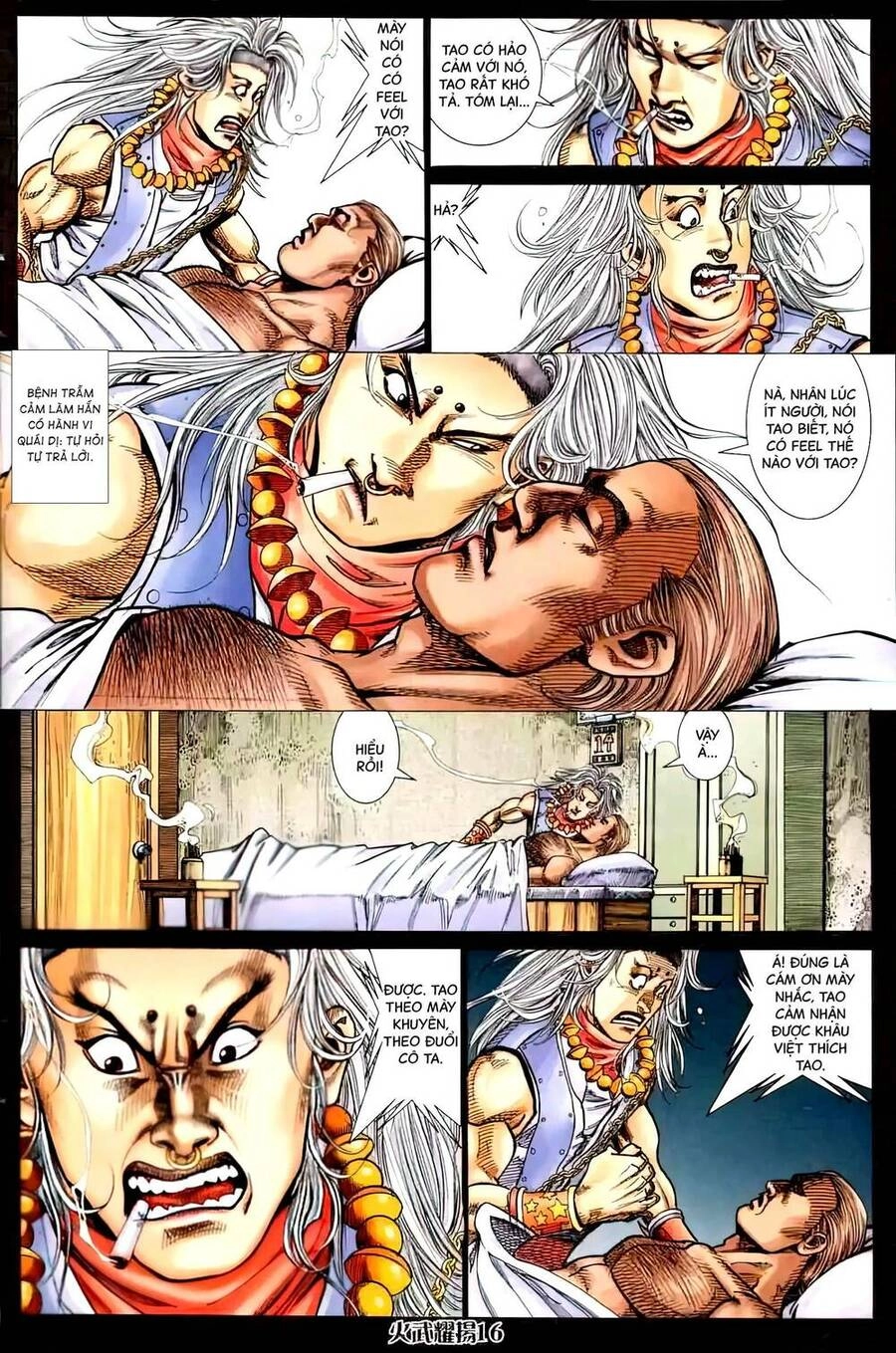 Hỏa Vũ Diệu Dương Chapter 447 - 12