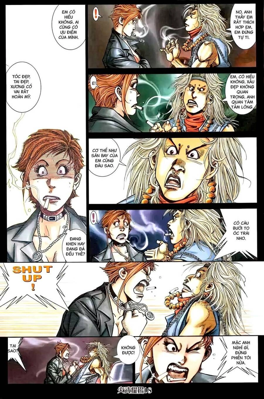 Hỏa Vũ Diệu Dương Chapter 448 - 15