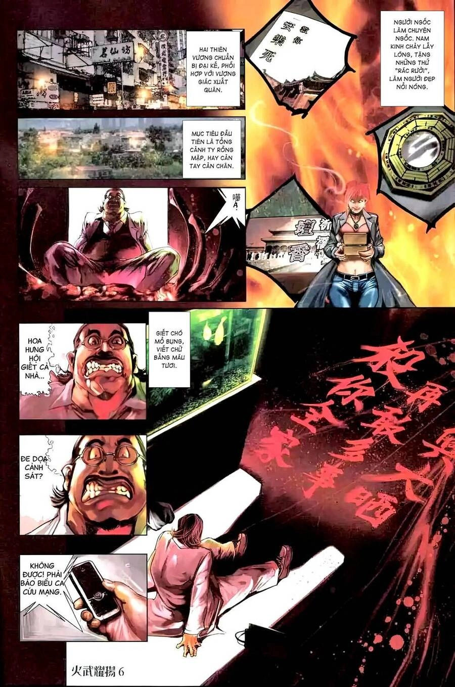 Hỏa Vũ Diệu Dương Chapter 449 - 3