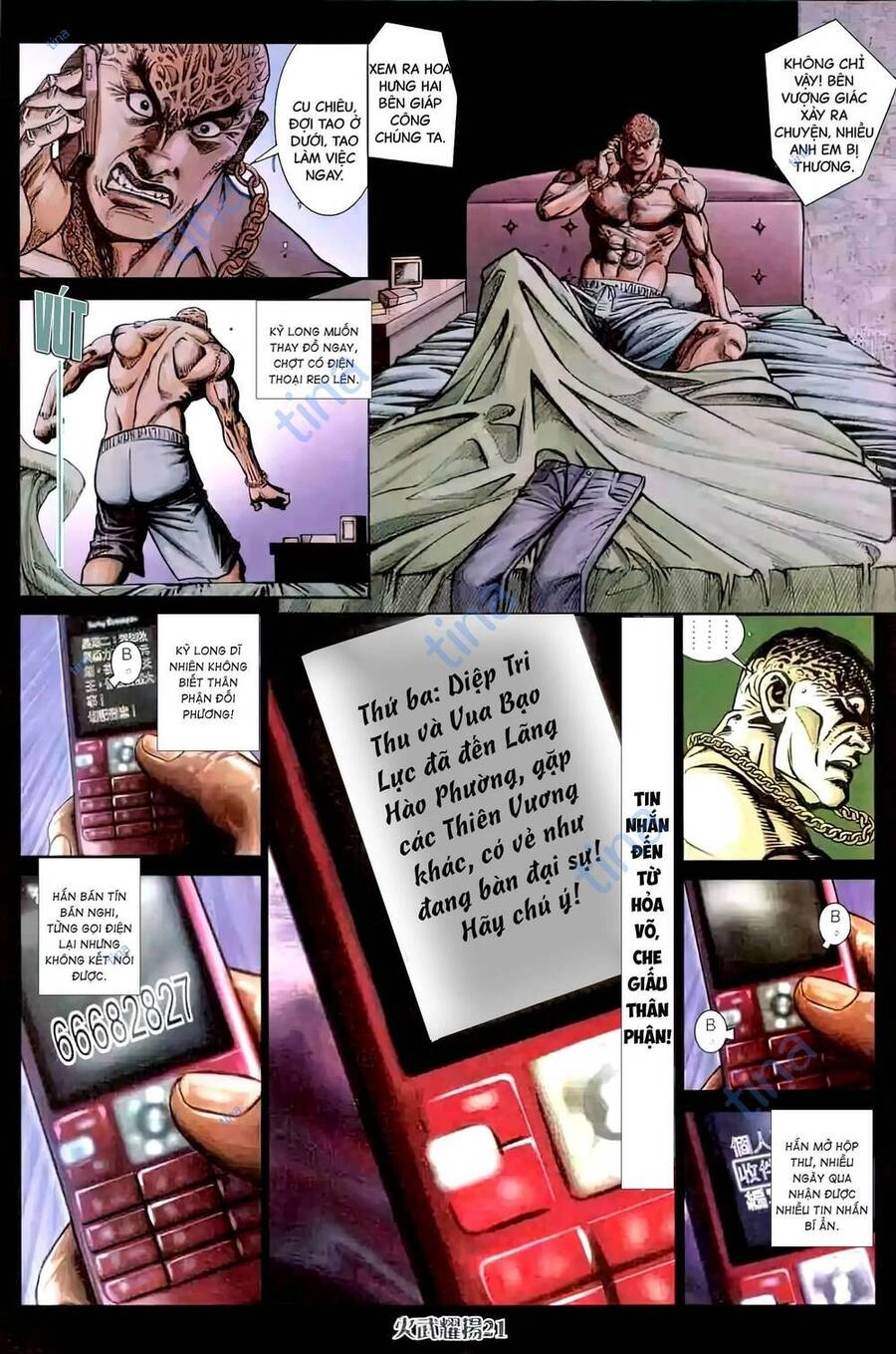 Hỏa Vũ Diệu Dương Chapter 449 - 16