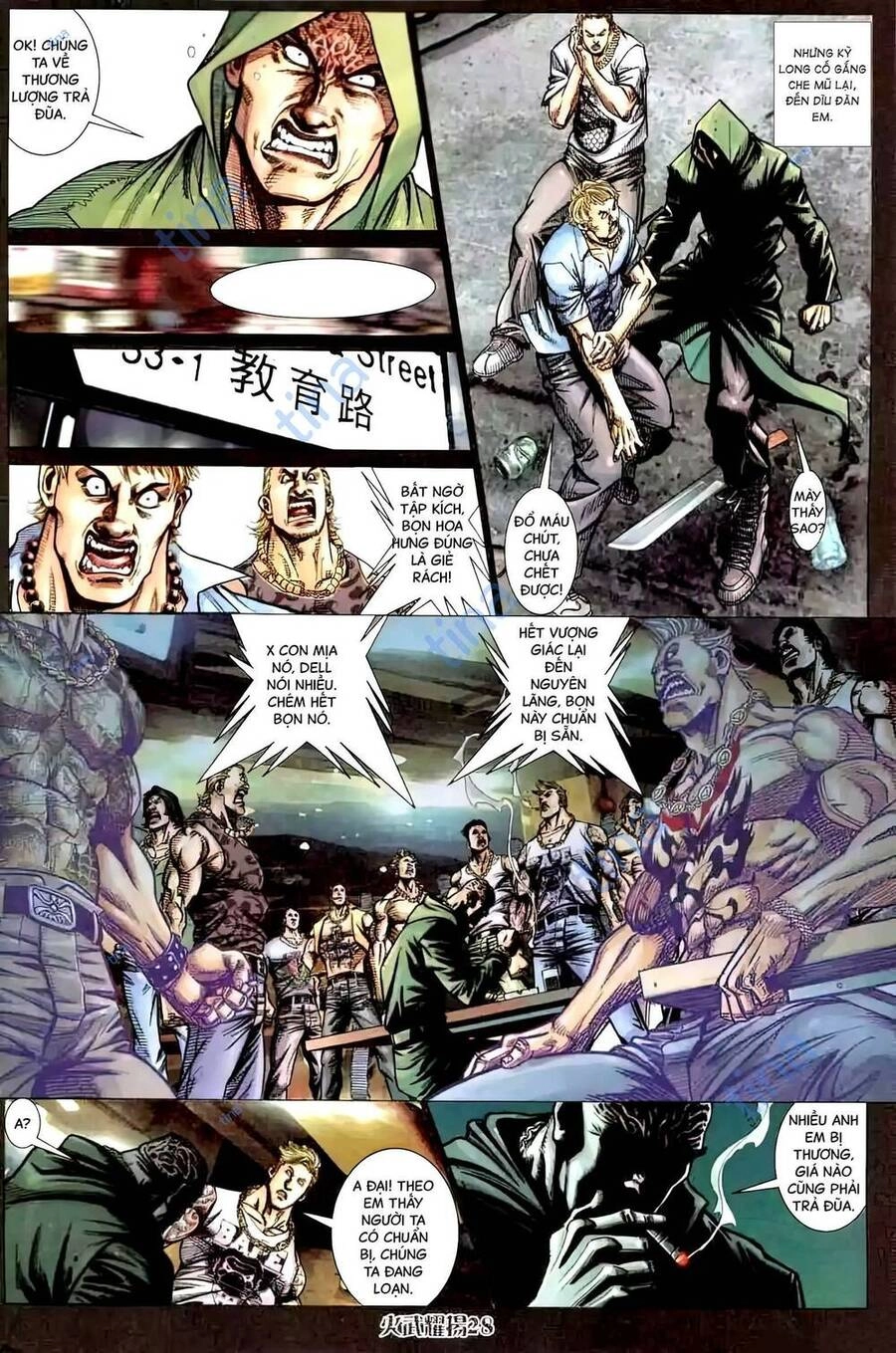 Hỏa Vũ Diệu Dương Chapter 449 - 23