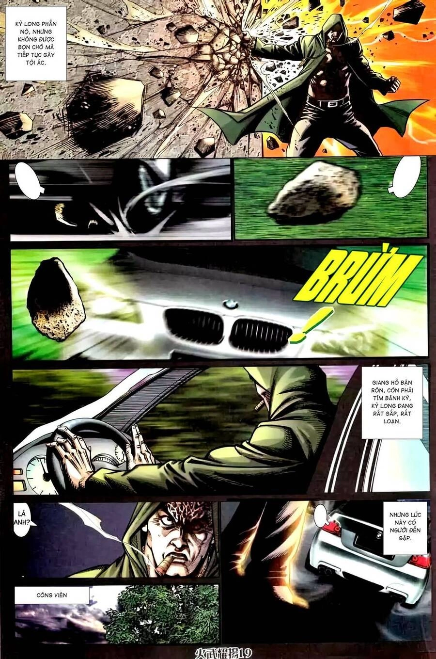 Hỏa Vũ Diệu Dương Chapter 451 - 15