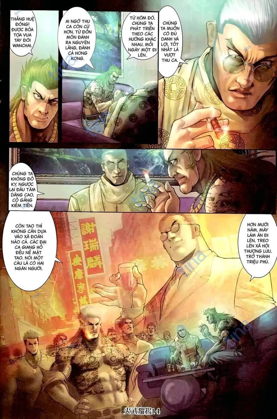 Hỏa Vũ Diệu Dương Chapter 455 - 11