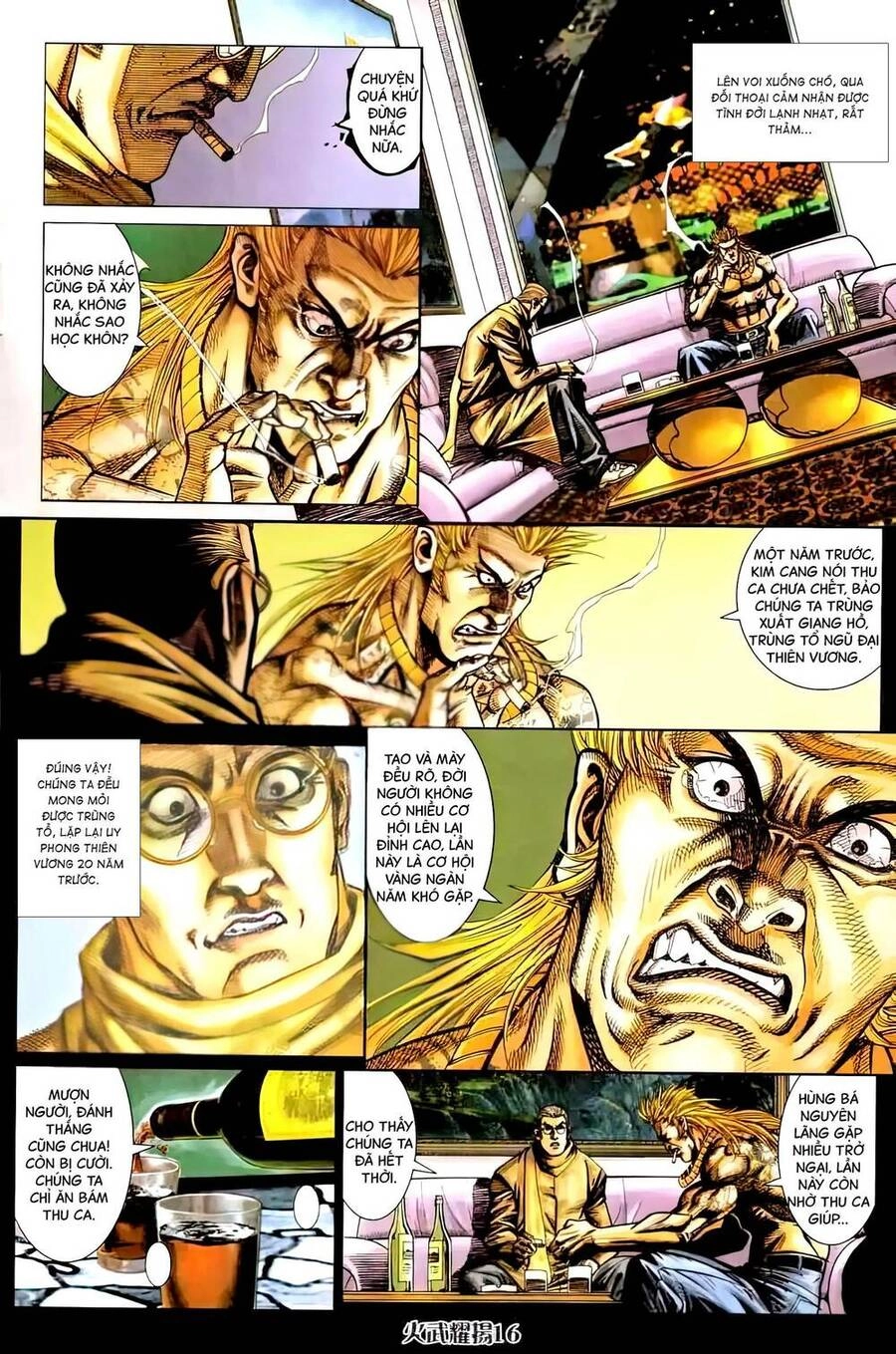 Hỏa Vũ Diệu Dương Chapter 455 - 13