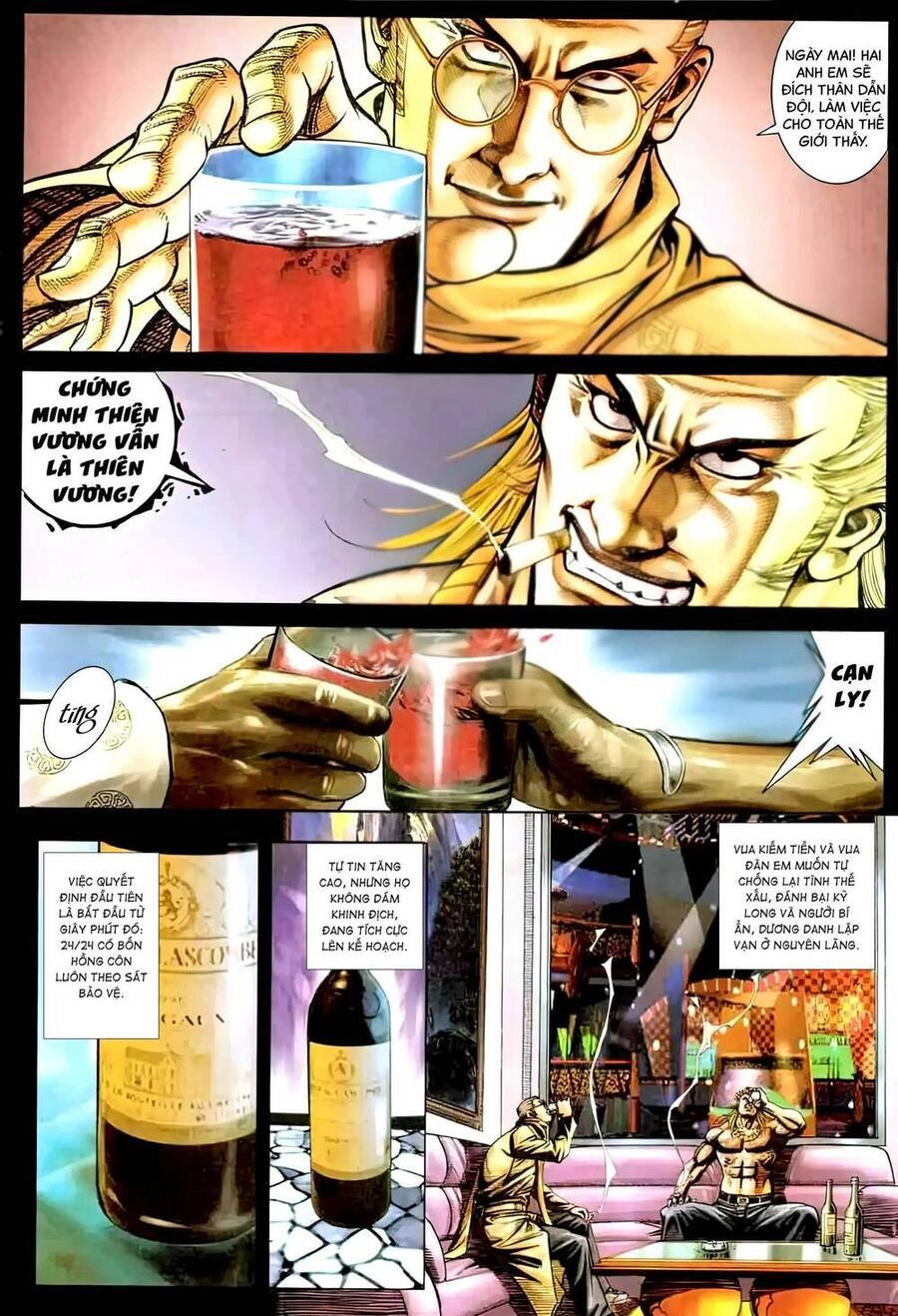 Hỏa Vũ Diệu Dương Chapter 455 - 15