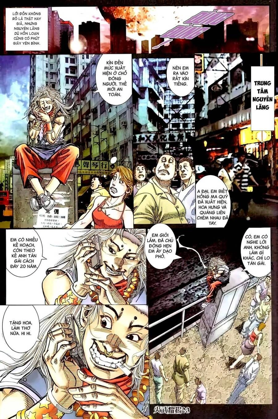 Hỏa Vũ Diệu Dương Chapter 455 - 19