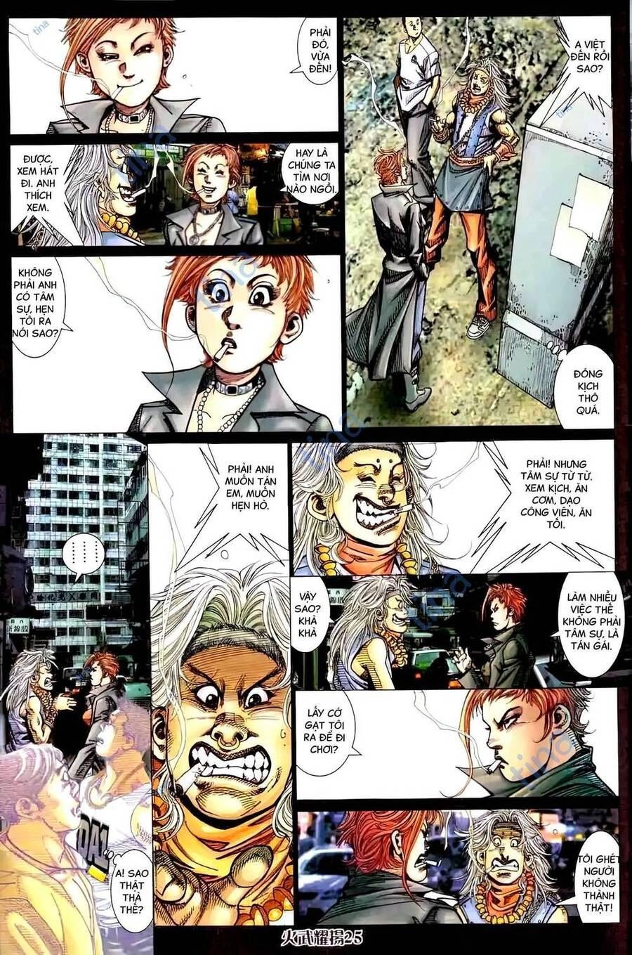 Hỏa Vũ Diệu Dương Chapter 455 - 21