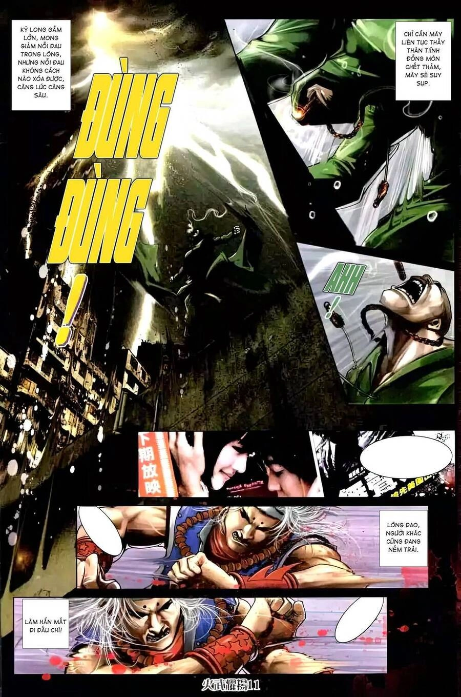 Hỏa Vũ Diệu Dương Chapter 456 - 8