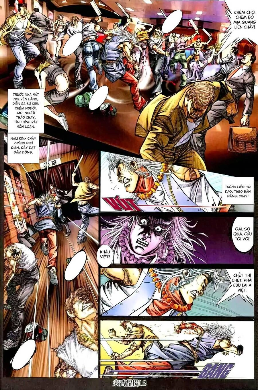 Hỏa Vũ Diệu Dương Chapter 456 - 9