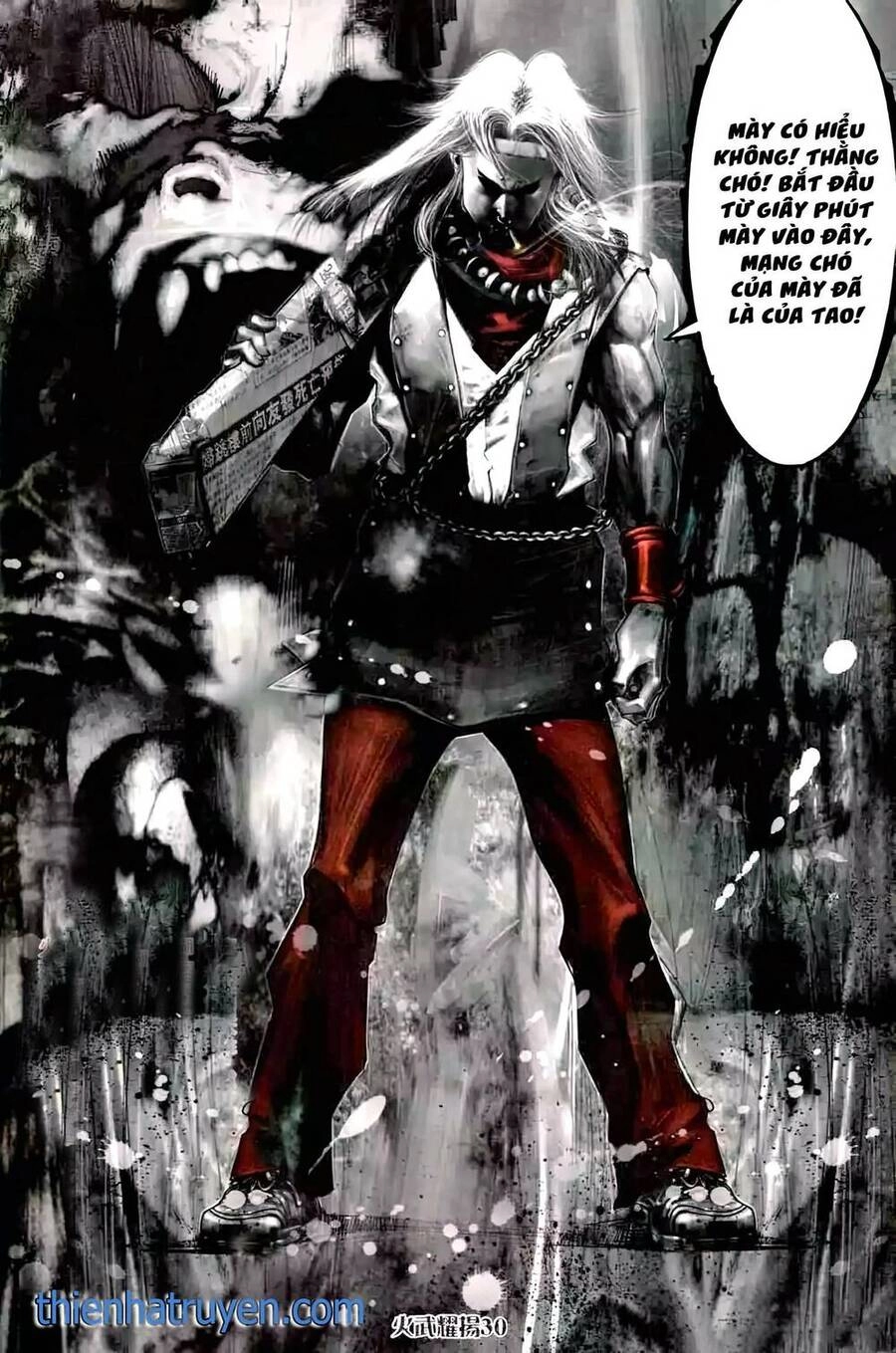 Hỏa Vũ Diệu Dương Chapter 456 - 26