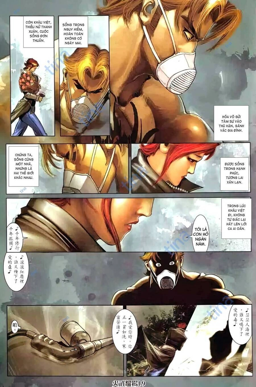 Hỏa Vũ Diệu Dương Chapter 458 - 16