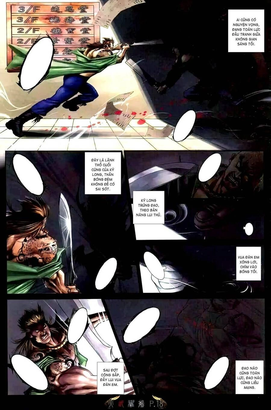 Hỏa Vũ Diệu Dương Chapter 462 - 18