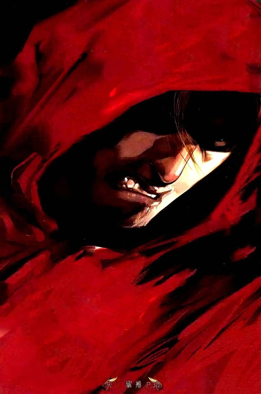 Hỏa Vũ Diệu Dương Chapter 462 - 29