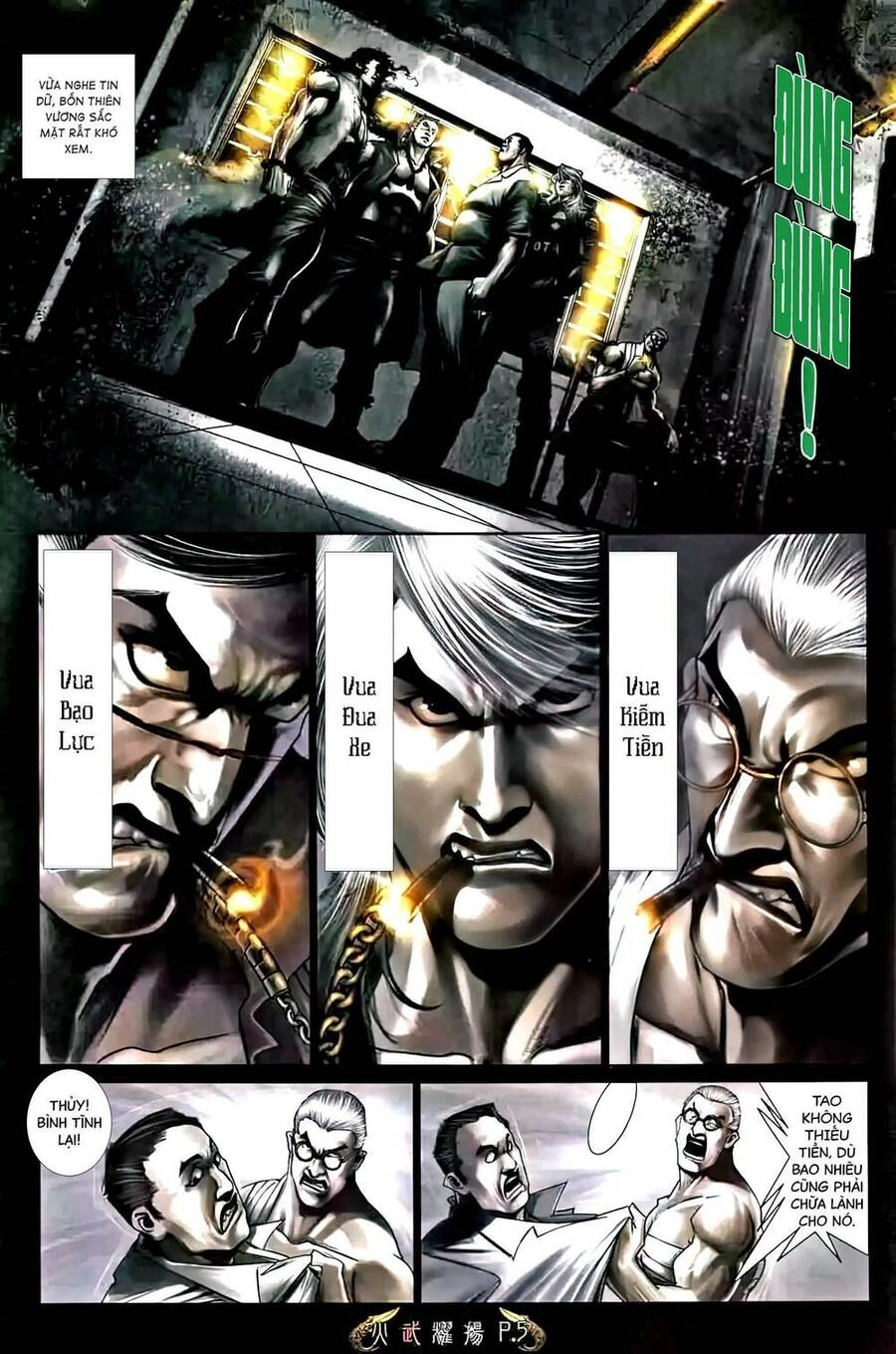 Hỏa Vũ Diệu Dương Chapter 466 - 4