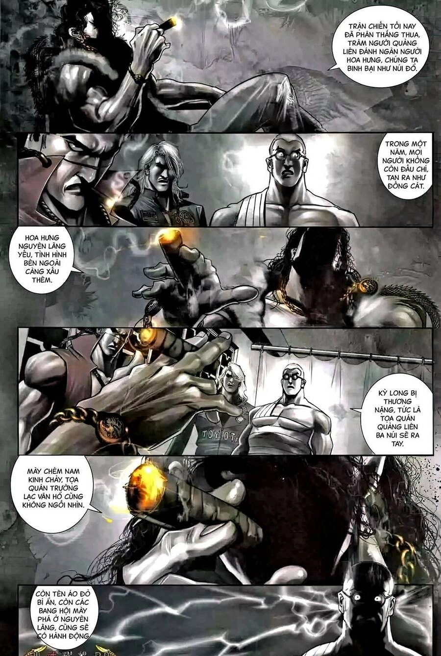 Hỏa Vũ Diệu Dương Chapter 466 - 8