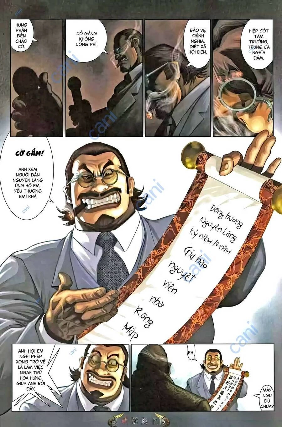 Hỏa Vũ Diệu Dương Chapter 466 - 16