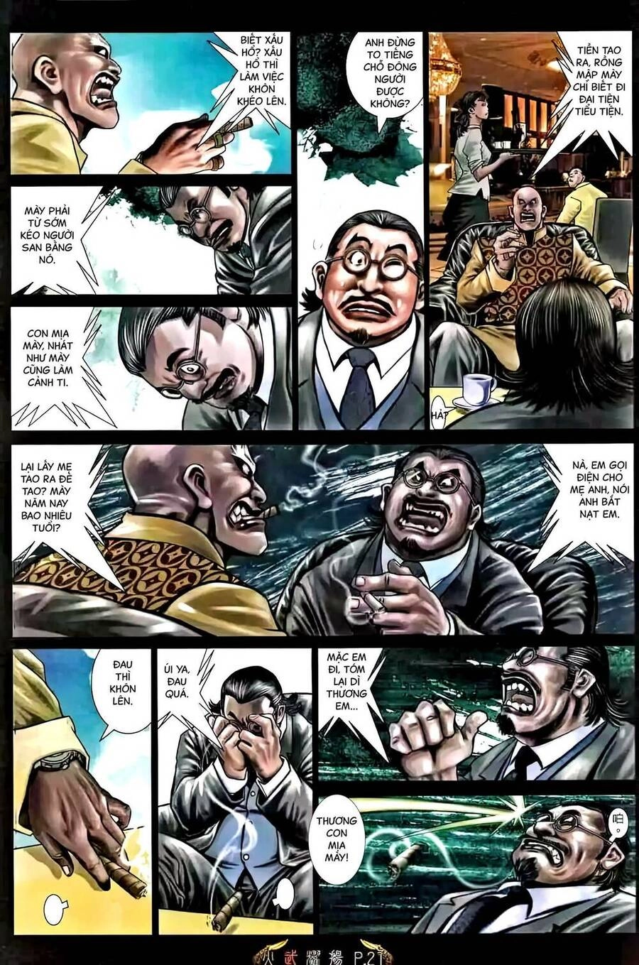 Hỏa Vũ Diệu Dương Chapter 466 - 18