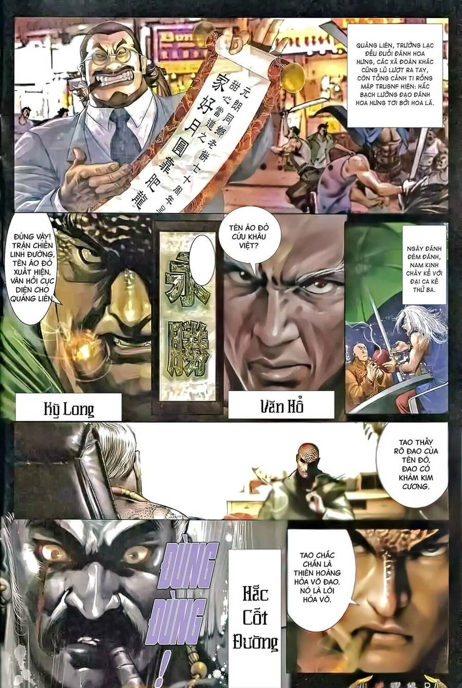 Hỏa Vũ Diệu Dương Chapter 467 - 3