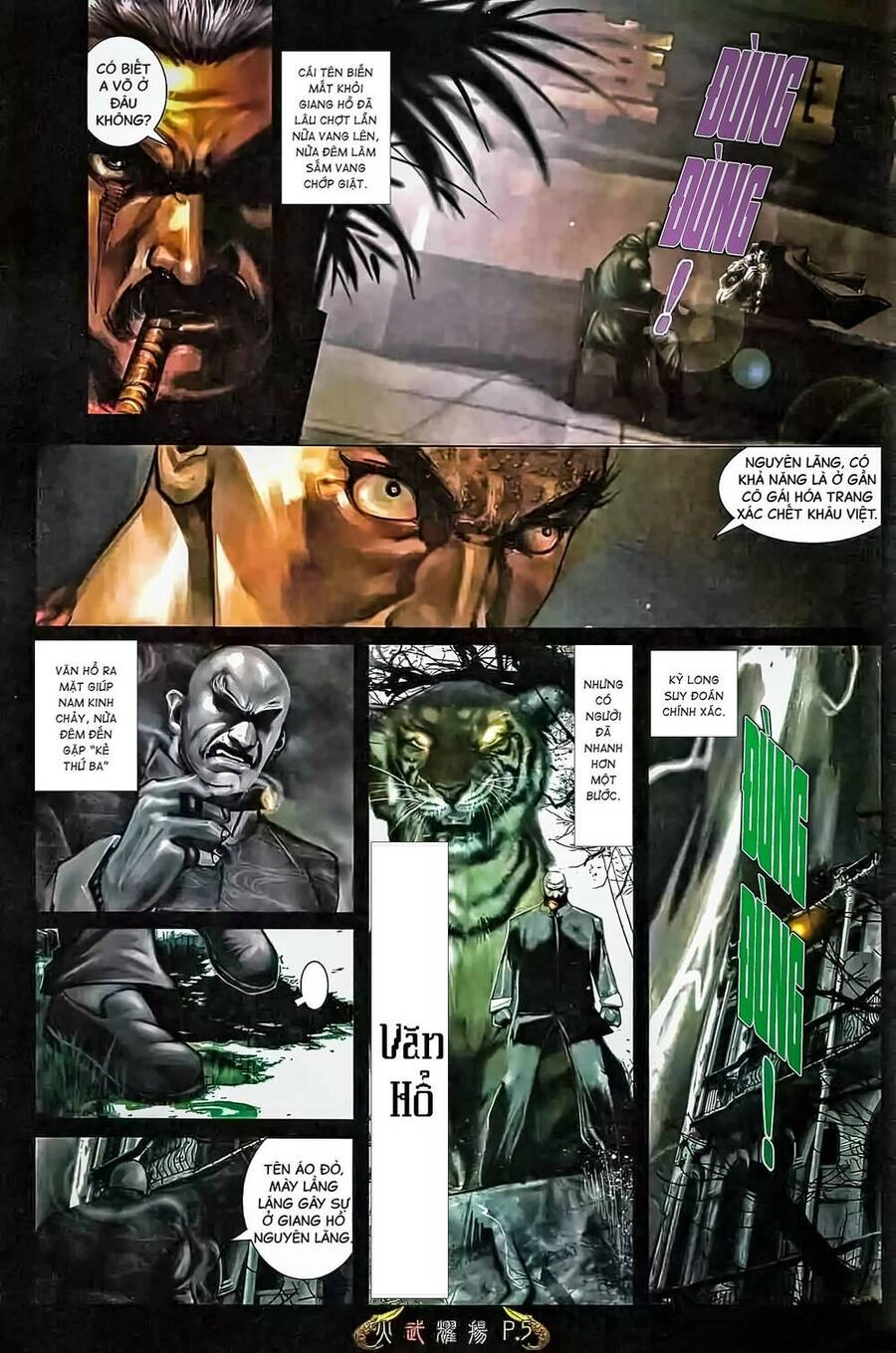 Hỏa Vũ Diệu Dương Chapter 467 - 4