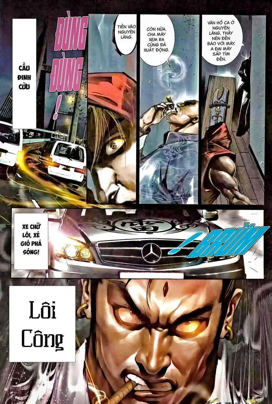 Hỏa Vũ Diệu Dương Chapter 467 - 15