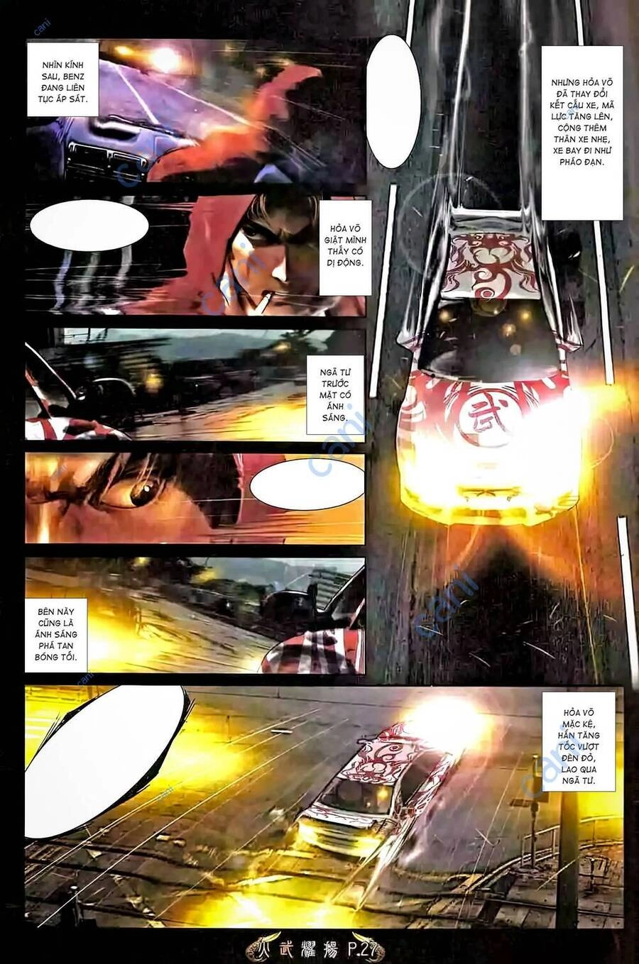 Hỏa Vũ Diệu Dương Chapter 467 - 23