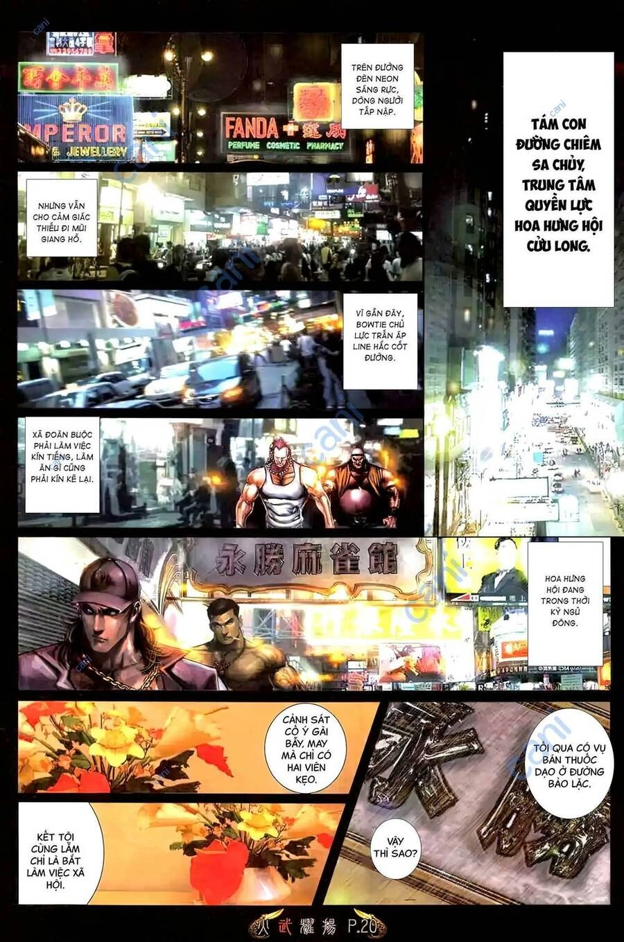 Hỏa Vũ Diệu Dương Chapter 471 - 17