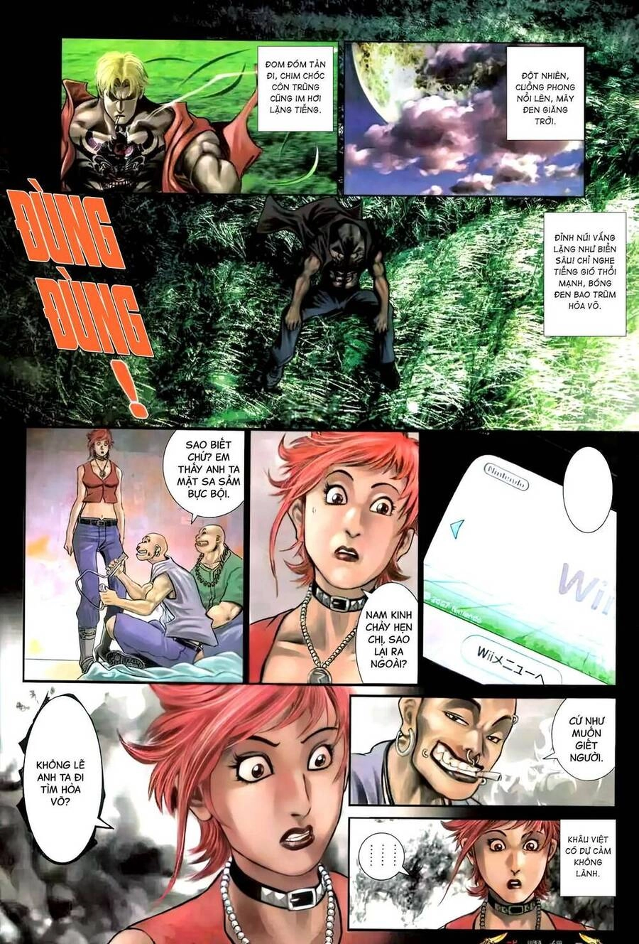 Hỏa Vũ Diệu Dương Chapter 471 - 24