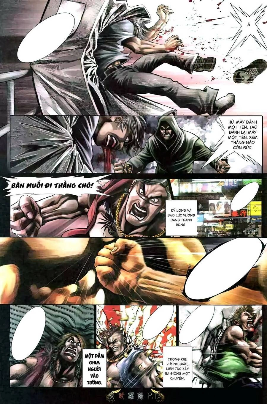 Hỏa Vũ Diệu Dương Chapter 475 - 12