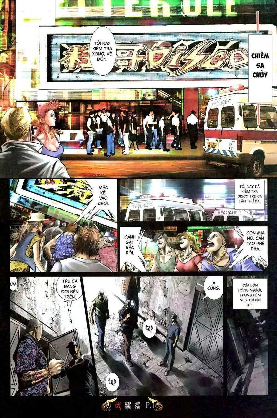 Hỏa Vũ Diệu Dương Chapter 475 - 14