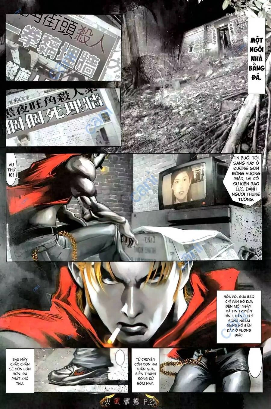 Hỏa Vũ Diệu Dương Chapter 475 - 23