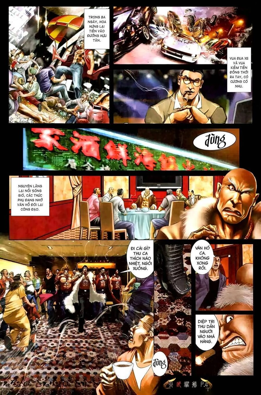 Hỏa Vũ Diệu Dương Chapter 495 - 3